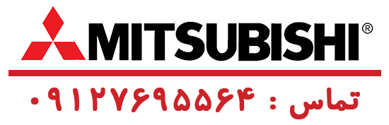 نمایندگی کولرگازی داکت اسپلیت میتسوبیشی کرج | تعمیر و فروش